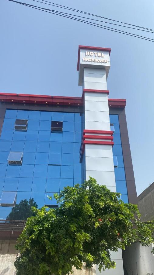 Hotel Aashirvad Faridabad Exterior foto
